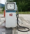 После Нового года бензин будет стоить 16 рублей